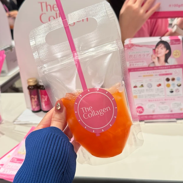 資生堂 ザコラーゲン 試飲