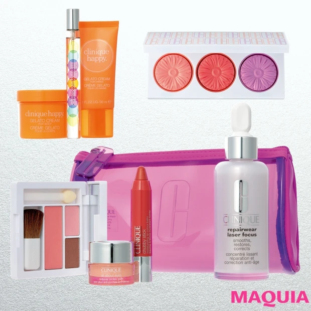 現品入りのお得コフレが多数！ 肌質や好みに合わせて選べるクリニークのホリ…