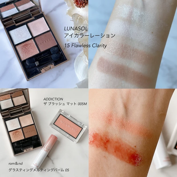 どんなメイク・服装にも合う大人気《万能アイシャドウ》を使ったメイク3パターンをご紹介【毎日メイク】_6