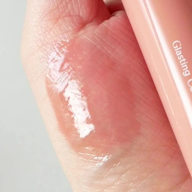 グラスティングカラーグロス 02 ナッティーヴェイグ