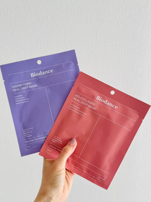 バイオダンスのバイオコラーゲンリアルディープマスク・キャビアPDRNリアルディープマスク