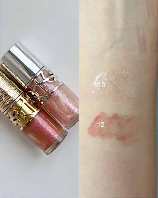 YSL ラブシャイン グロスプランパー