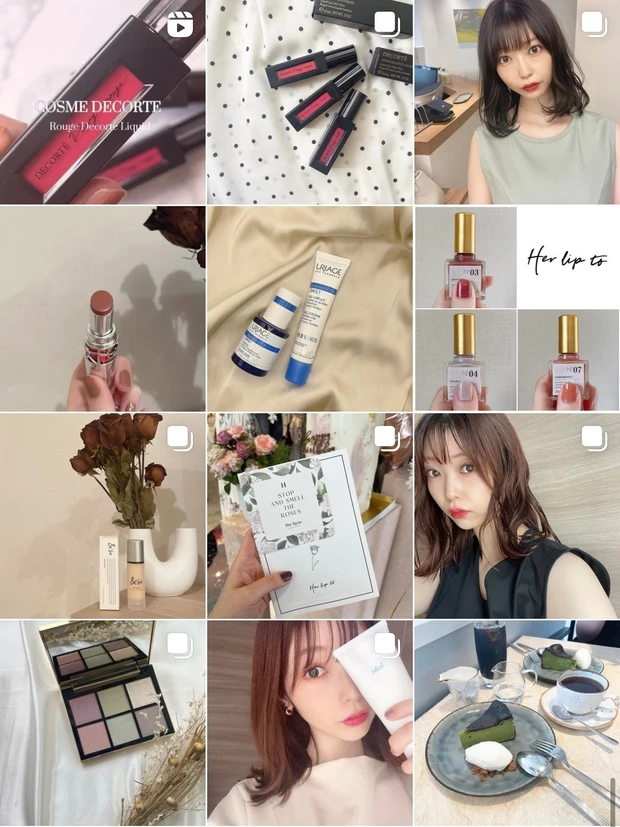 【na】her lip to・コスメデコルテ 2点セット 小嶋陽菜プロデュースのHer lip to BEAUTYよりホリデーコフレ第