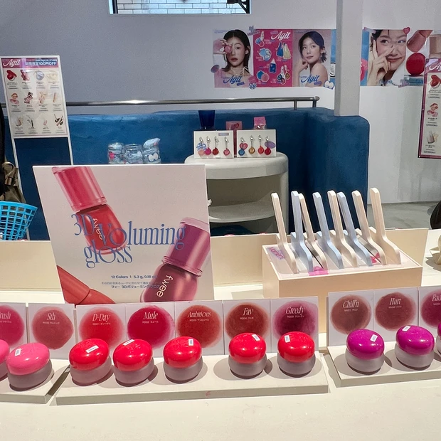 fwee フィー 韓国コスメ 新大久保　フィーアジト東京