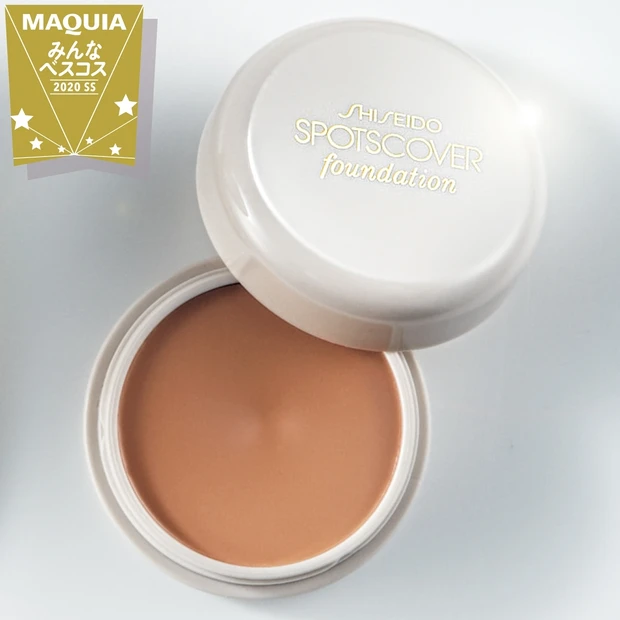 みんなのベスコス コンシーラー部門TOP5・高カバーでロングセラー！ 資…