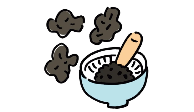 黒きくらげや黒ごま