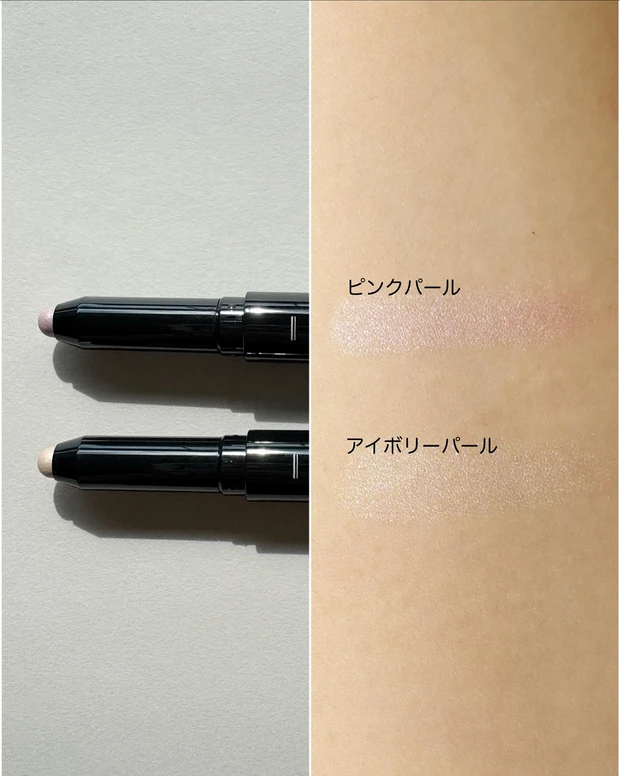 エトヴォス ミネラルシャイニーハイライト