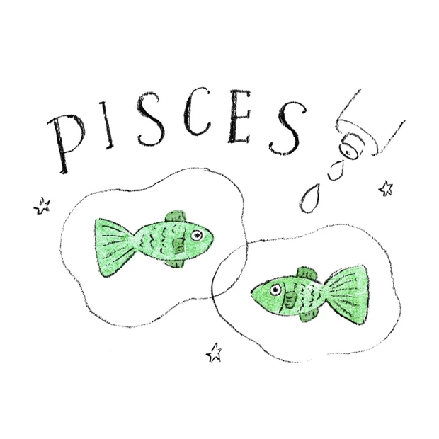 【魚座】1月の運勢 | 情報収集にツキあり！ 恋は「見た目が好き」という…