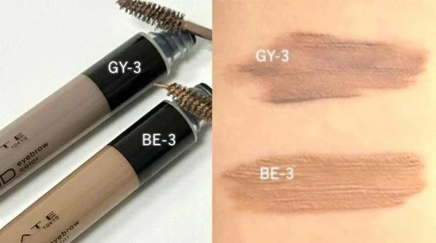 ケイト 3DアイブロウカラーZの2026年新色スウォッチ