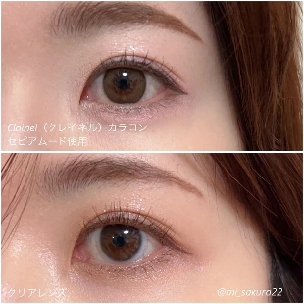 Clainel（クレイネル）レディモーヴ