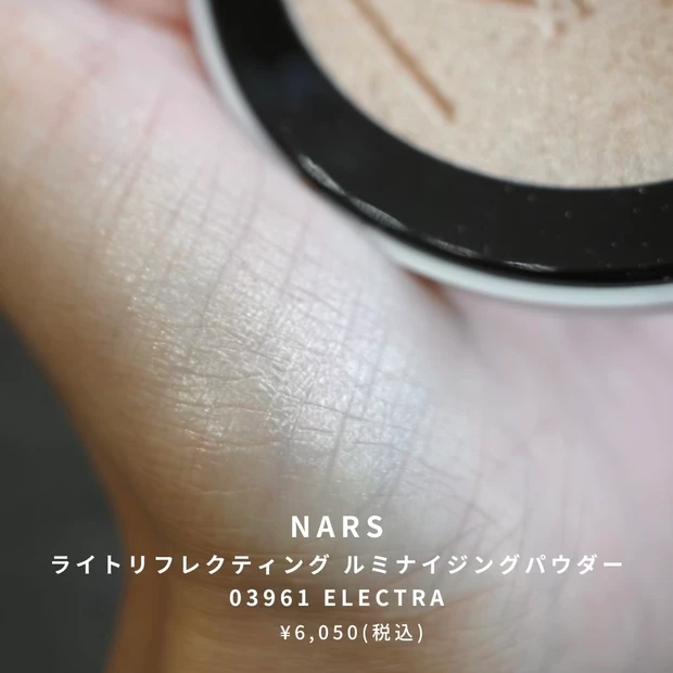 【イエベ秋におすすめ】最近の購入品コスメで作る秋の旬顔メイク🍁_4_1