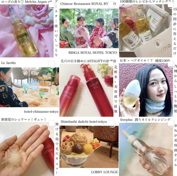 365日使える!やさしいのに潤い肌♡カルテ ヒルドイドの高保湿化粧水_4