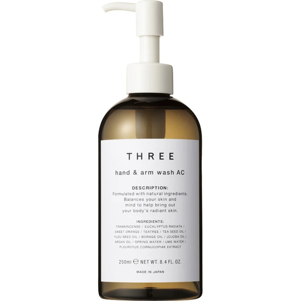 ハンド&アーム ウォッシュ AC