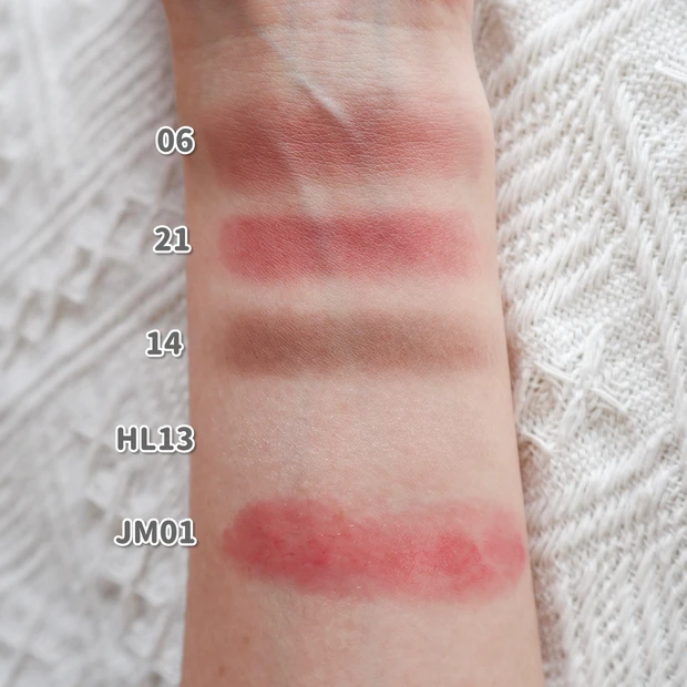 fwee DIYパレット スウォッチ