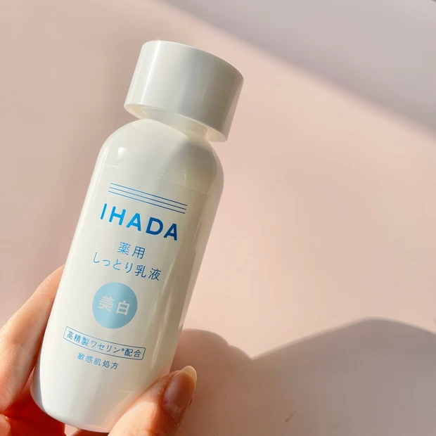 【スキンケア】IHADAから新たに美白シリーズが登場！敏感肌にも優しい使い心地_4