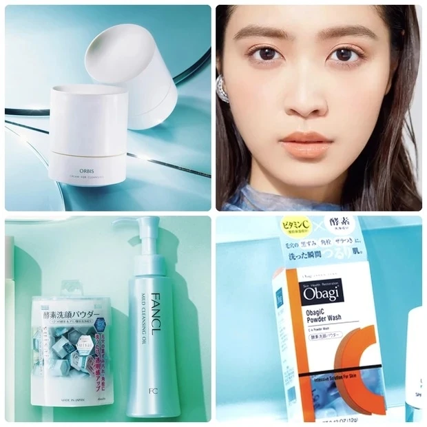 【2020年最新】プチプラ洗顔・クレンジングのおすすめ人気ランキング