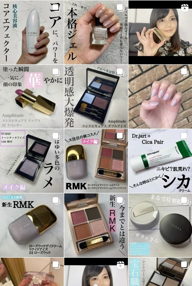 【美白もシワ改善もしたい！】どちらも1本で叶うエイジングケア【アテニア ドレススノー】_4