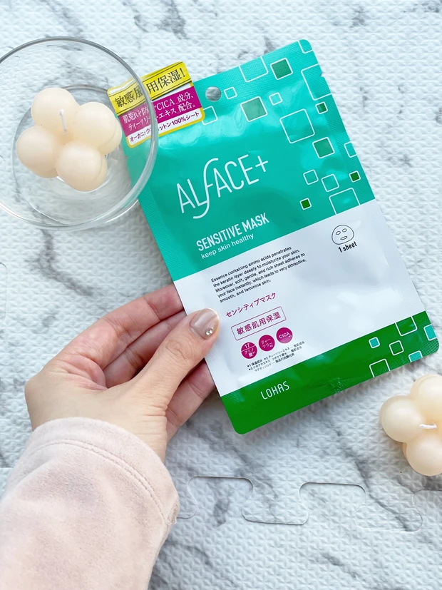 ついにマスク着用緩和!もう"マスク美人"なんて言わせない⁉︎「あれ...マスクとった方が美人」と思わせるぐらいの"素肌美人ケア"をご紹介します。_2_3