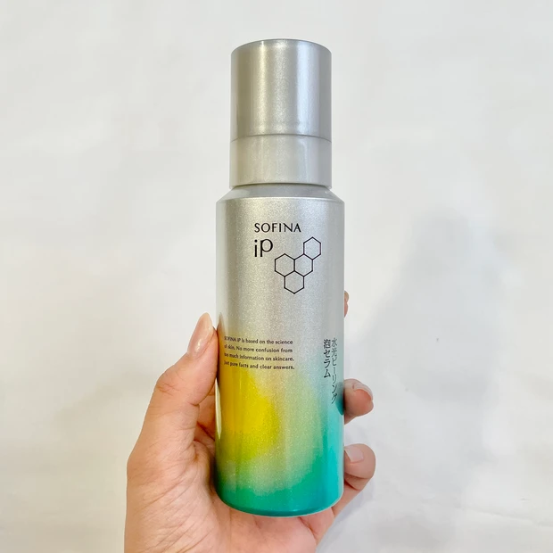 ソフィーナip 水光ピーリング泡セラム　効果　レビュー
