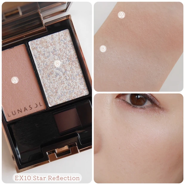 【ルナソル】冬の星空をイメージしたホリデーコレクションを使ってピンクが可愛いクリスマスメイク🎄〈アイカラーレーションEX36使用〉_4