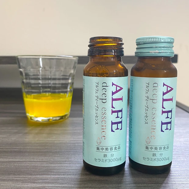 アルフェ ディープエッセンス