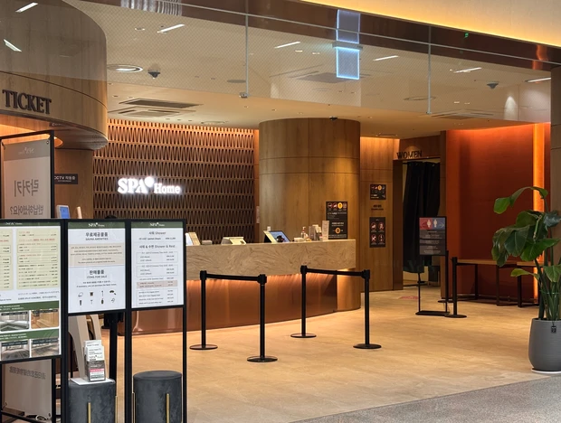 ひとリート 韓国　仁川空港　サウナ　シャワー室　チムチルバン　24時間　SPA at Home T2　外観