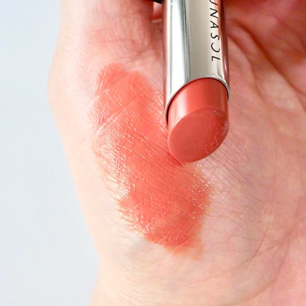 ルナソル フュージングカラーリップス 01 Hazel Whisper