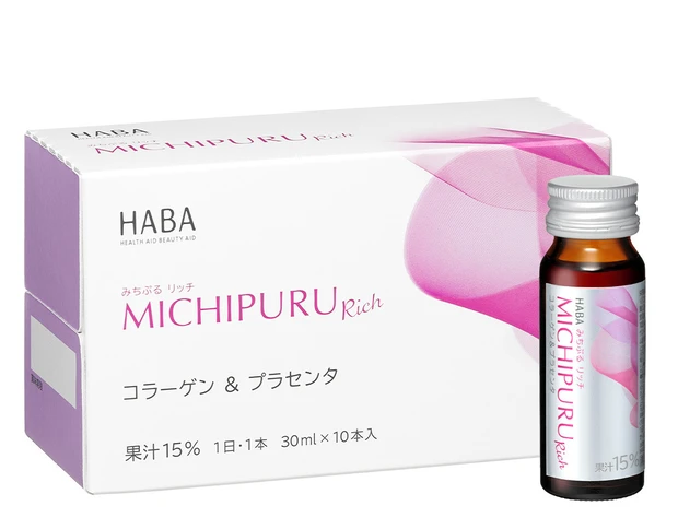 ハーバー研究所 みちぷる リッチ 一粒万倍日 2026年4月8日 ラッキーカラー ラッキーアイテム