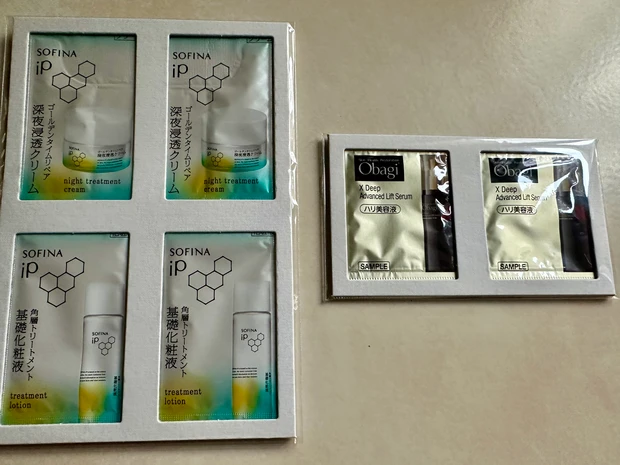 コフレ情報充実のマキア12月号_2_1