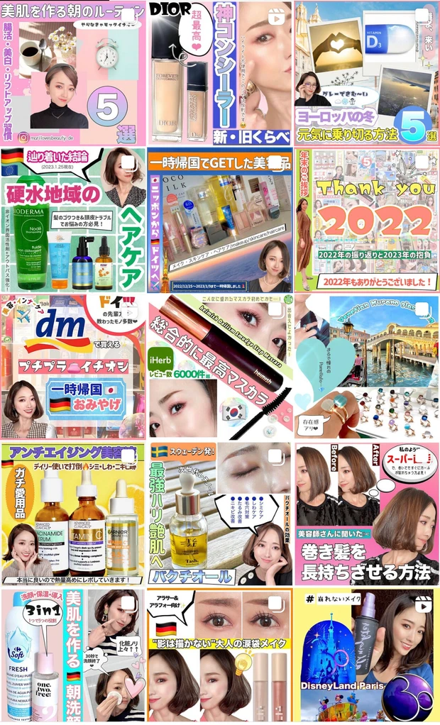 7年目のご挨拶♡ドイツの現地サロンでセラピストデビューしました♪_4