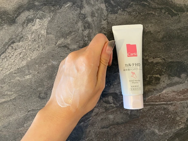 【カルテHD】ひとつは持っておきたいハンドクリーム！_3