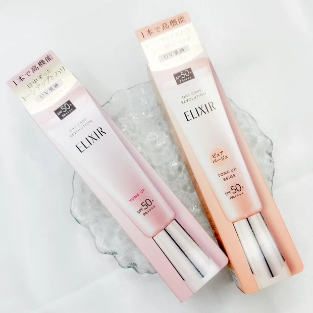 待望のベージュ登場!エリクシールの名品UV乳液「ピンクvsベージュ」徹底比較
_5
