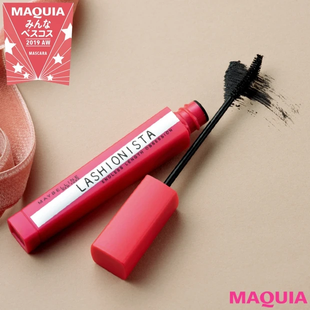 プチプラだけど優秀！ マスカラ部門はメイベリンとヒロインメイクが2トップ…