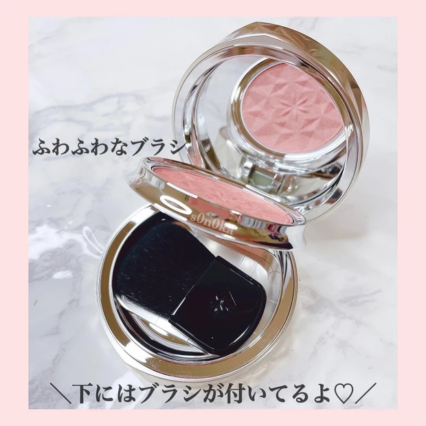 【ベストコスメ受賞チーク】COSME DECORTE
ぽっ♡と可愛い頬になる《ブラッシュ》をご紹介!_3