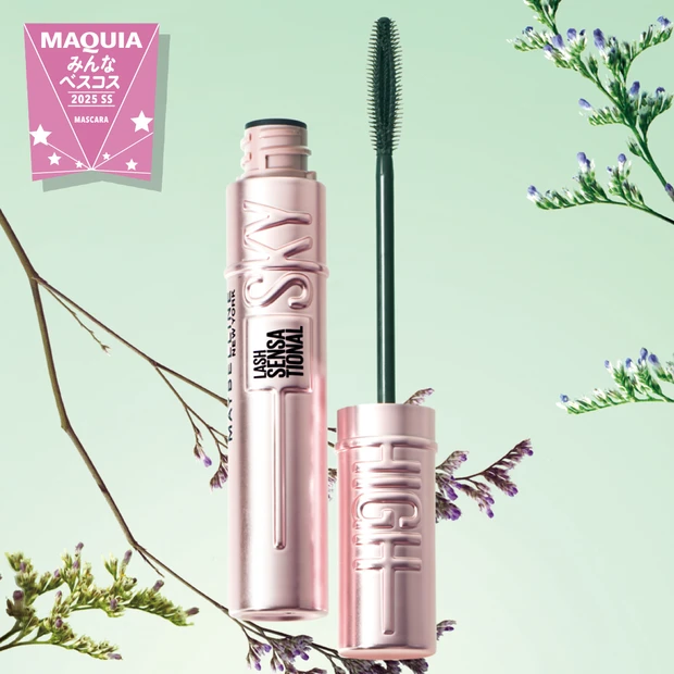 マスカラ部門TOP3【みんなのベスコス 2025年 上半期】