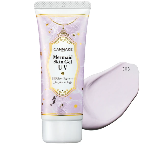 2024年春の最新下地カタログ PhotoGallery_1_5