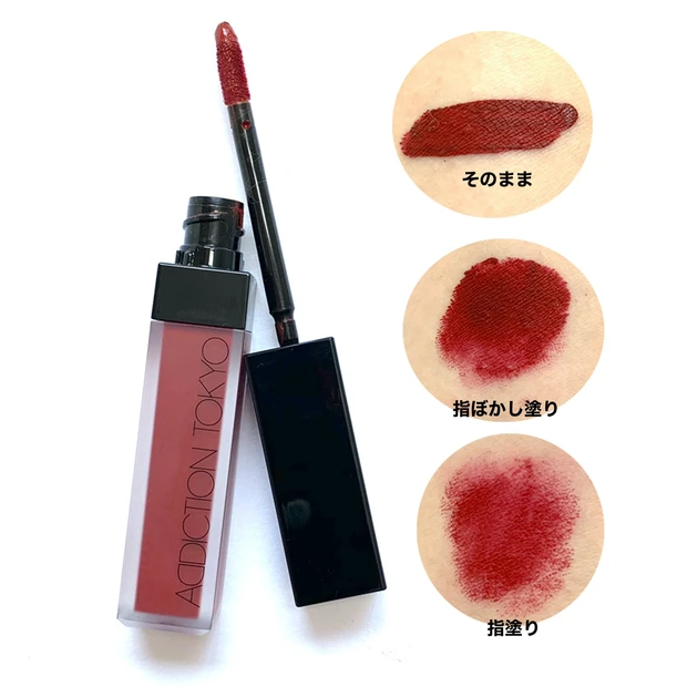 マキアオンラインエディターのイチオシをレポ! 「今月の#レコメンコスメ」8月編_4