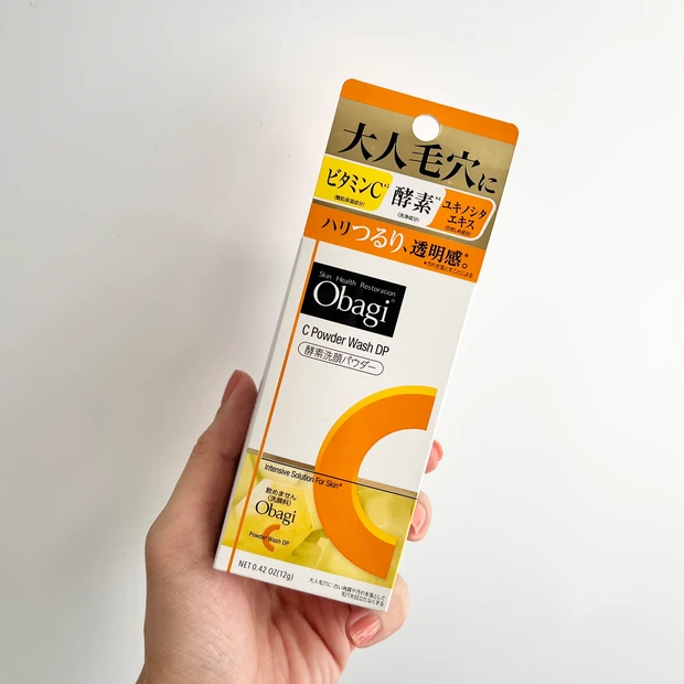オバジC 酵素洗顔パウダーDP