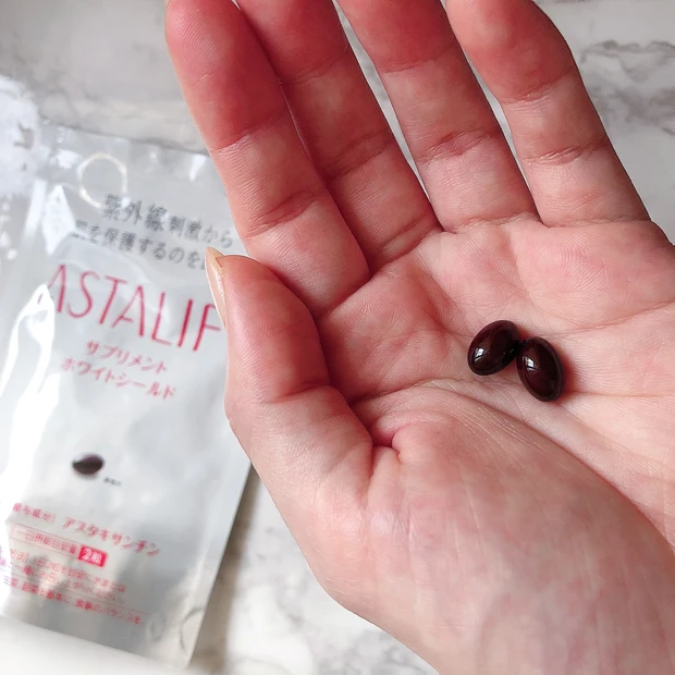 【富士フイルム アスタリフト サプリメント ホワイトシールド】内側からの紫外線対策対策も万全に!_3