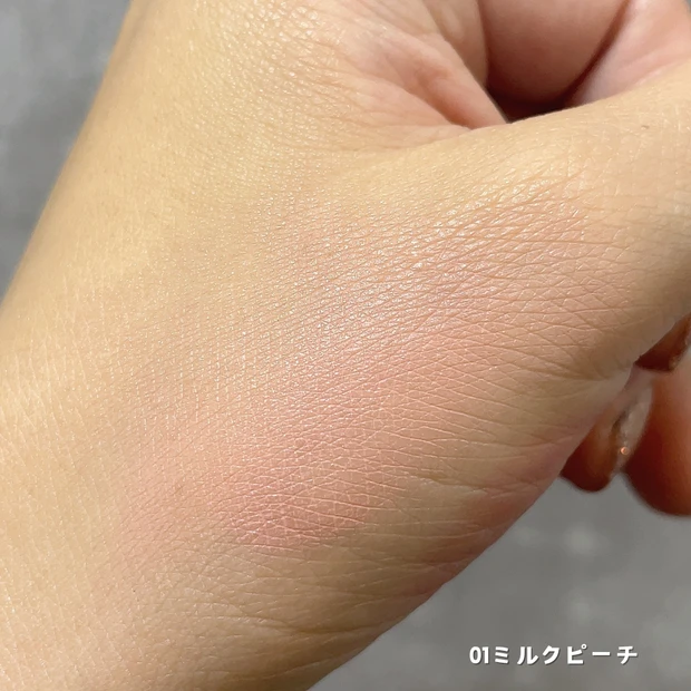 ウォンジョンヨ ベアブルームチーク ミルクピーチ スウォッチ