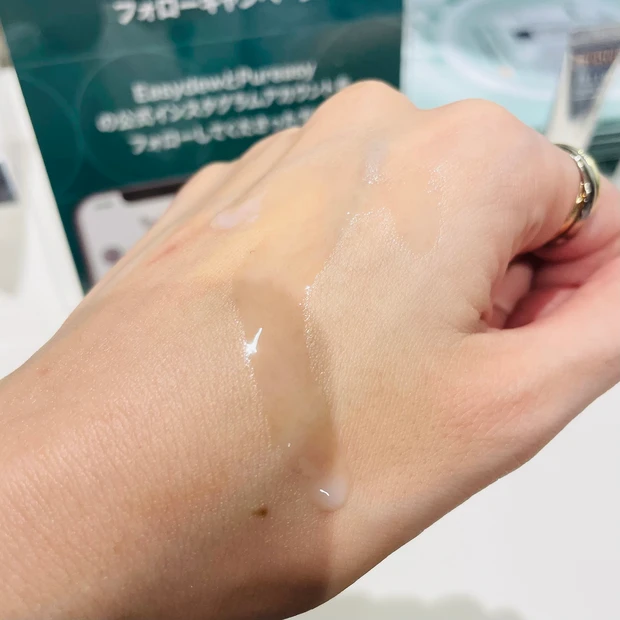 誌面から飛び出したリアルイベント【マキアサロン】に参加しました♪全身うるおいアップ大作戦!石井美保さんのスペシャルトークショーも!_12_1