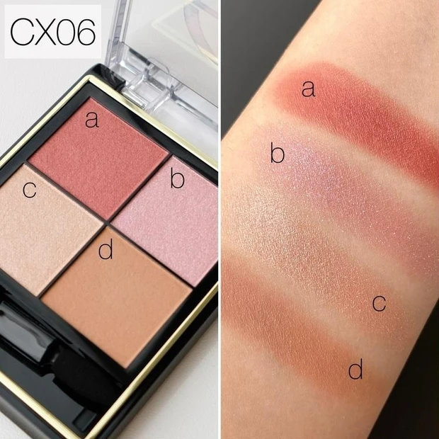 エクセル_リアルクローズシャドウ CX06_スウォッチ