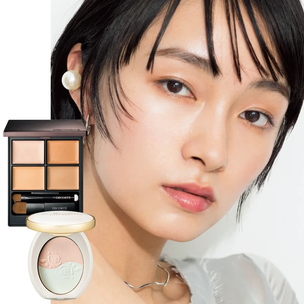 ノーファンデでOK!オンライン映えするメリハリ肌はこう作る