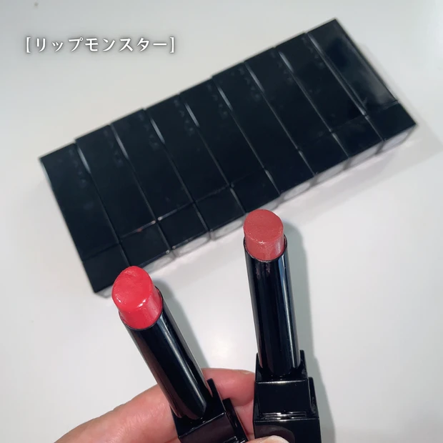 リップモンスター ケイト 落ちない