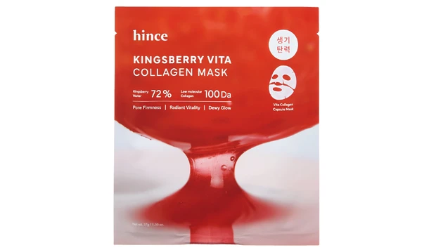 キングスベリービタコラーゲンマスク