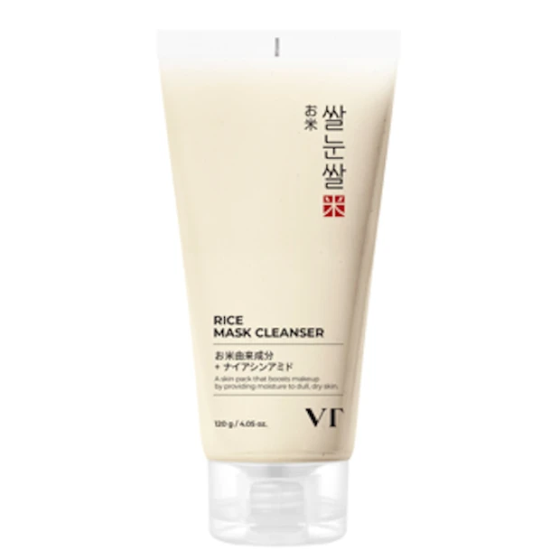 お米マスククレンザー