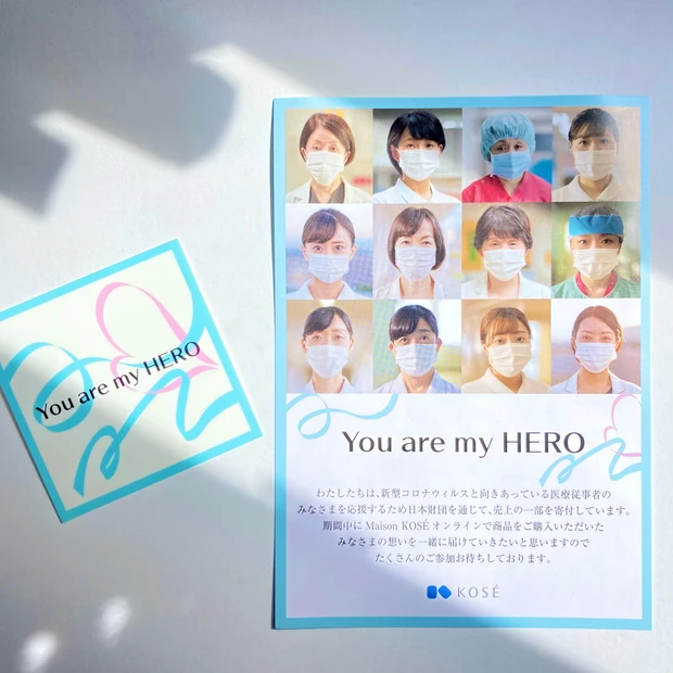 開封したばかりなのにリピ買いしました！やっと出会えた最強UV！2/16発売、X-Barrier（エクスバリア）スキンプロテクトUVクリーム_3_3