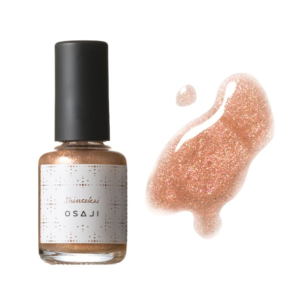 オサジ ネイルカラー 48 Shinsekai〈新世界〉