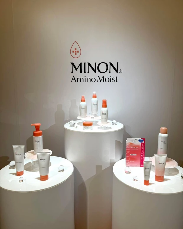ミノン アミノモイスト 4点セット 新品未使用 MINON(ミノン) アミノモイストトライアルセット 第一三共ヘルス