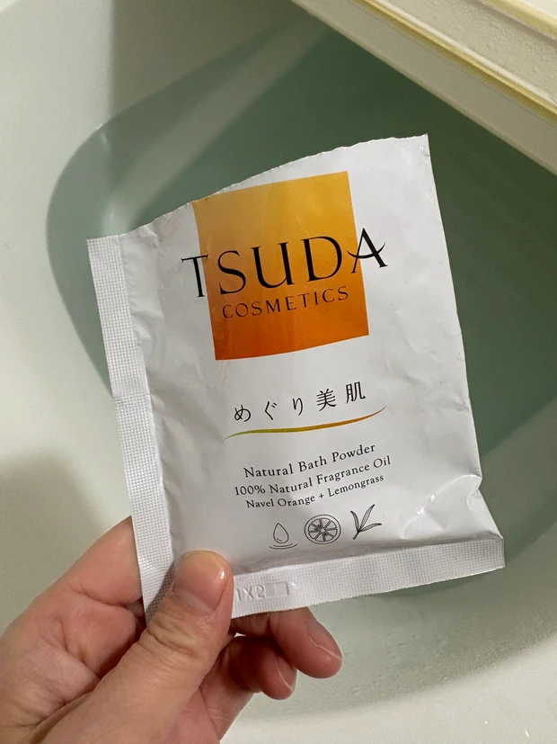 【入浴剤3選】温めて、めぐらせる。美肌を育てる温活、お風呂美容。_1_2